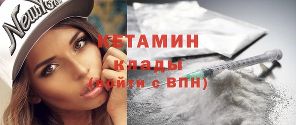 МДПВ Анжеро-Судженск