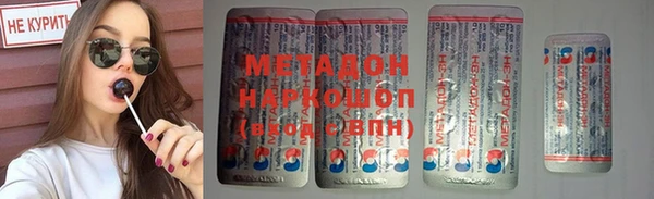 винт Анива