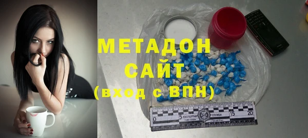 MESCALINE Володарск