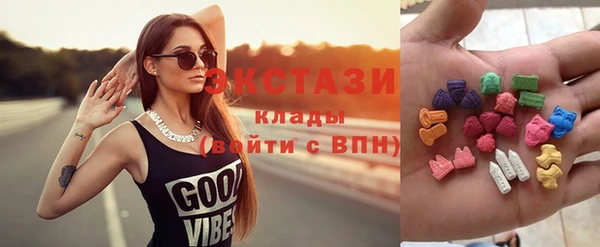 соль ск Аша