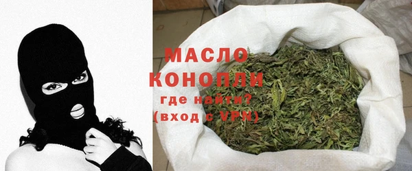 эйфоретик Волосово